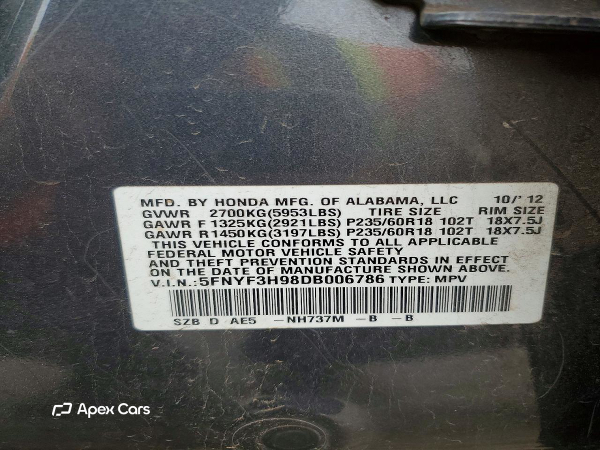 Honda Pilot 2013