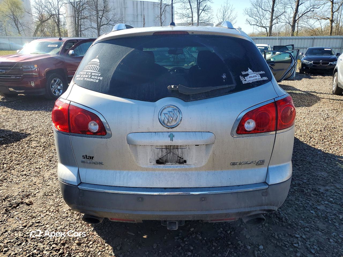 Buick Enclave 2012
