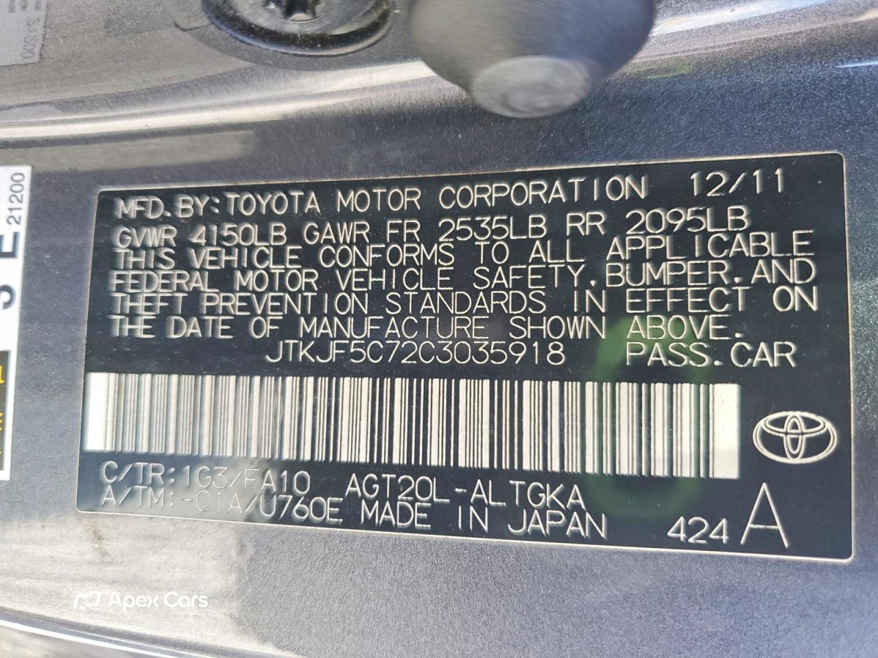 Scion tC 2012