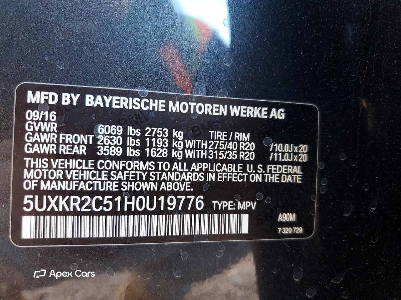 BMW X5 2017