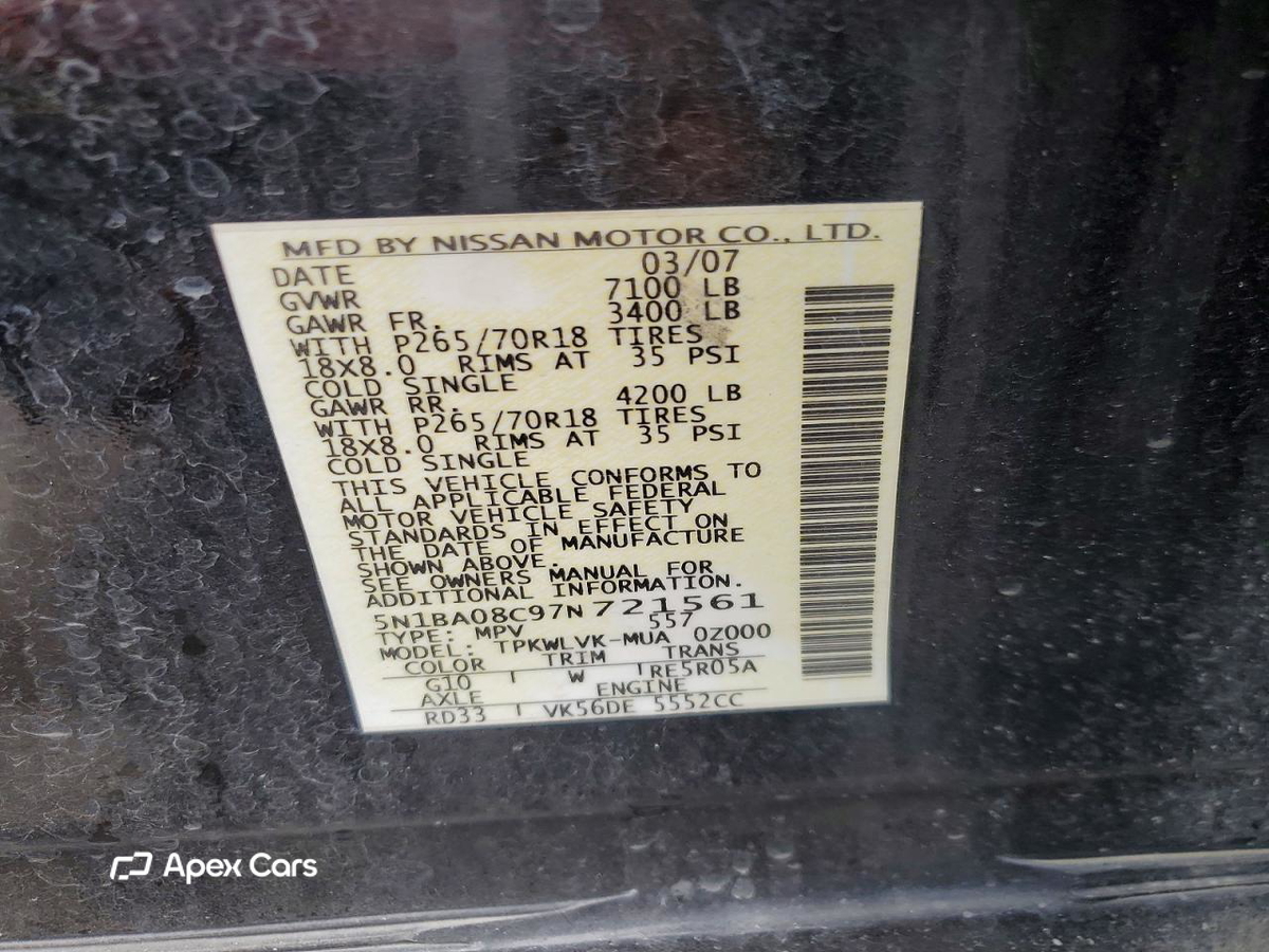 Nissan Armada 2007