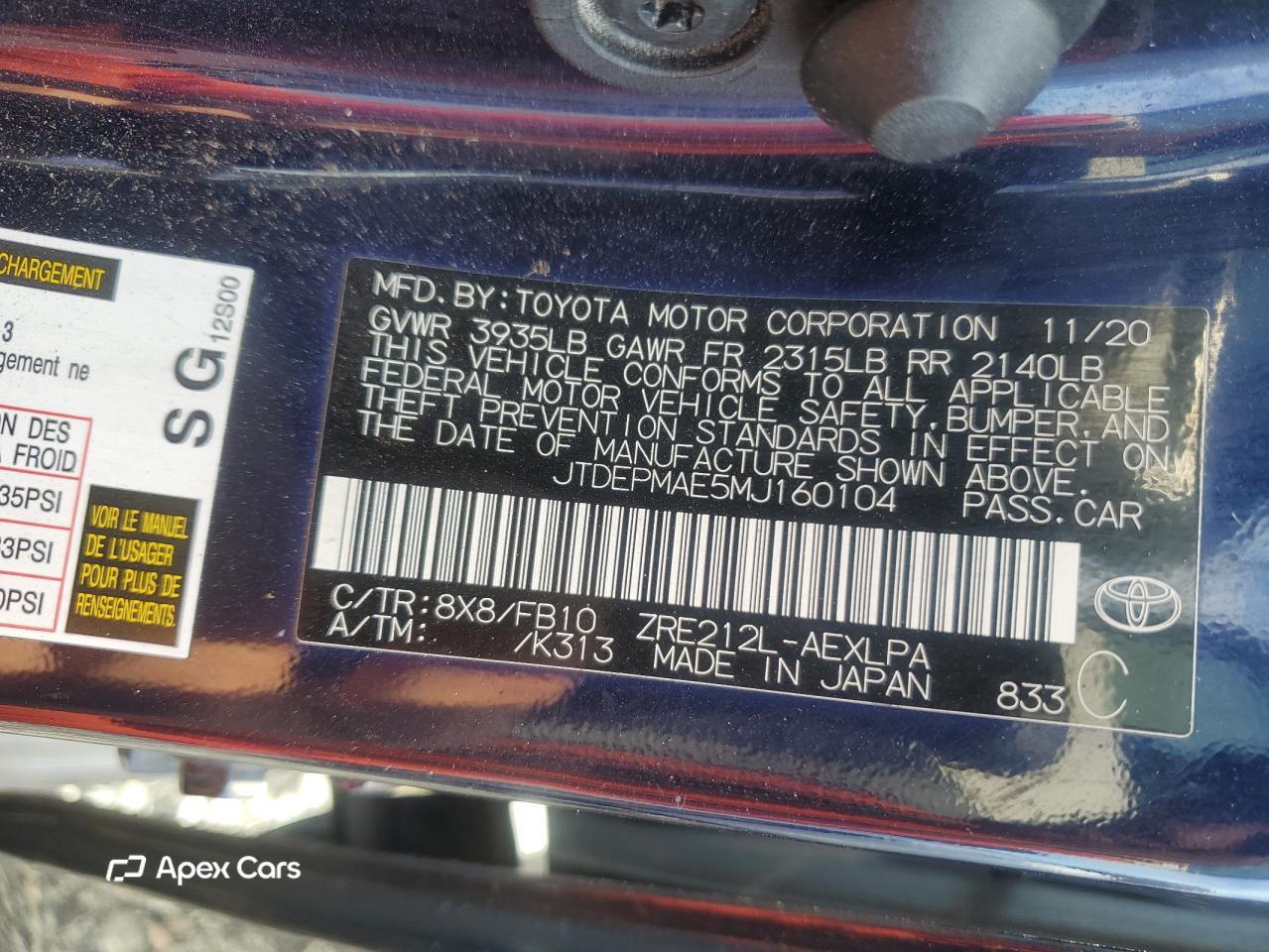 Toyota Corolla 2021