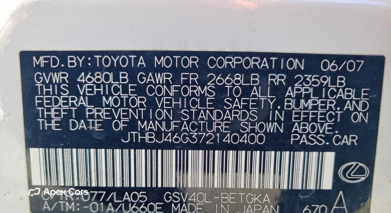 Lexus ES 2007