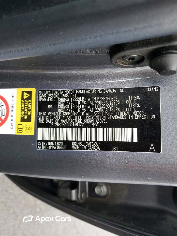 Lexus RX 2012