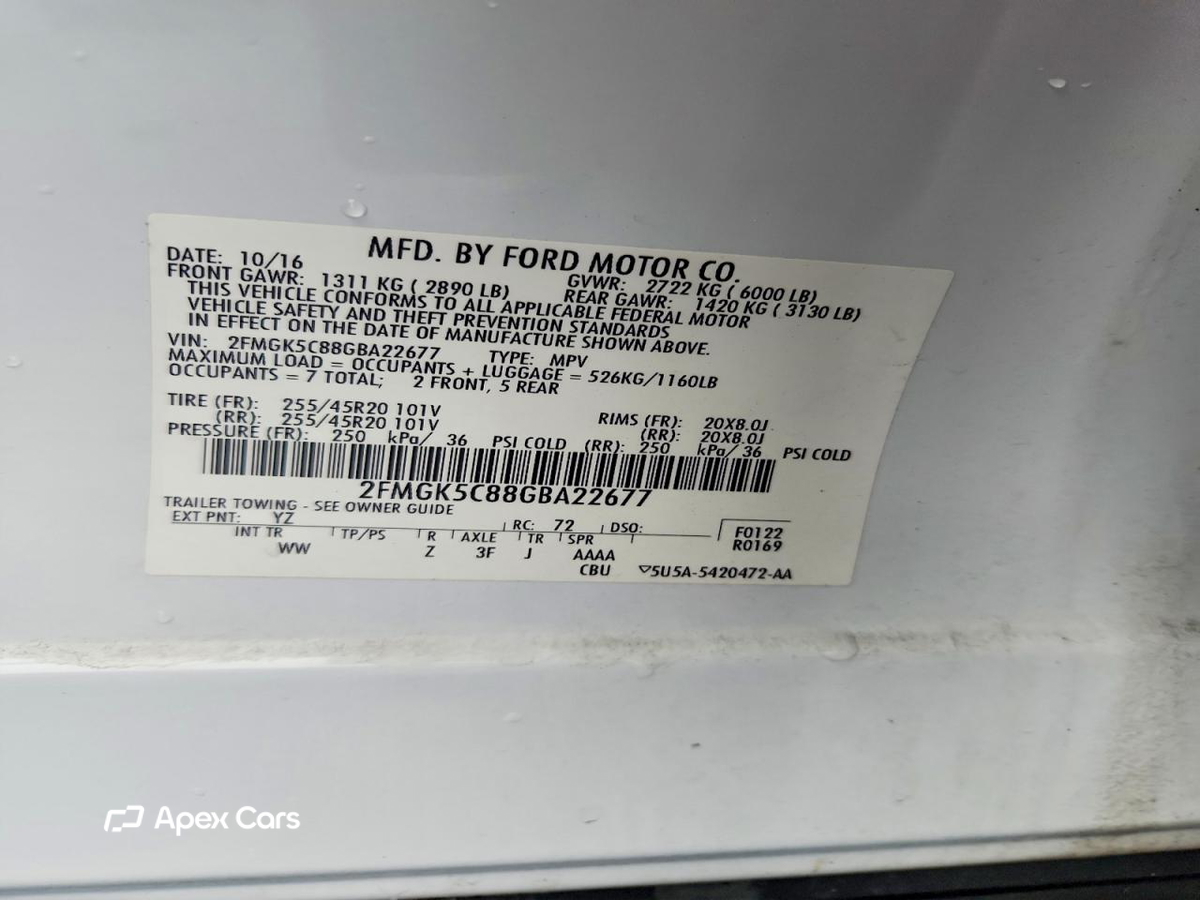 Ford Flex 2016