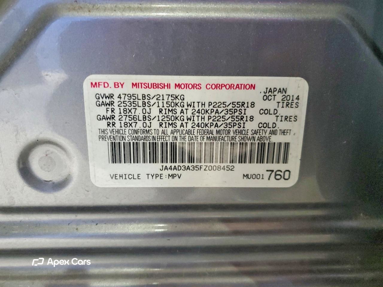 Mitsubishi Outlander 2015