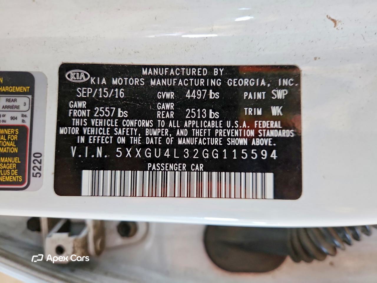 Kia Optima 2016