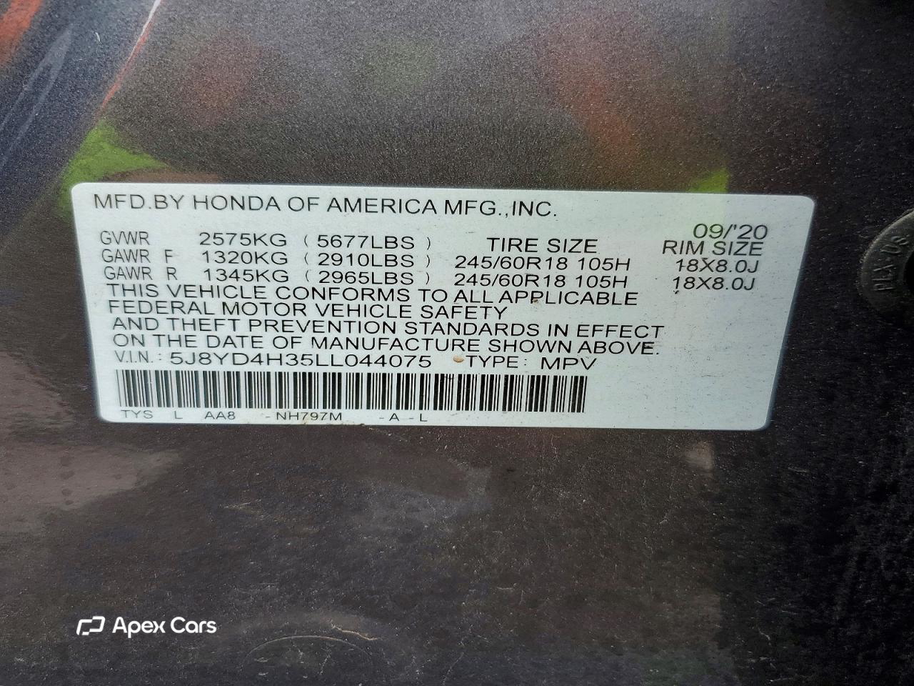 Acura MDX 2020