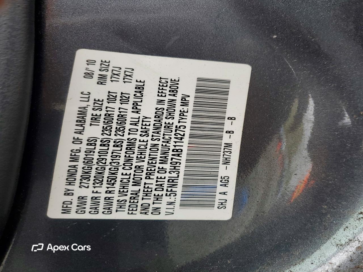Honda Odyssey 2010