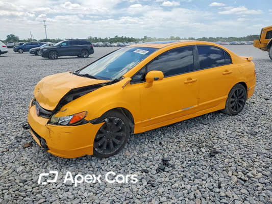 Honda Civic 2008 - Image 1 of 13