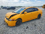 Honda Civic 2008