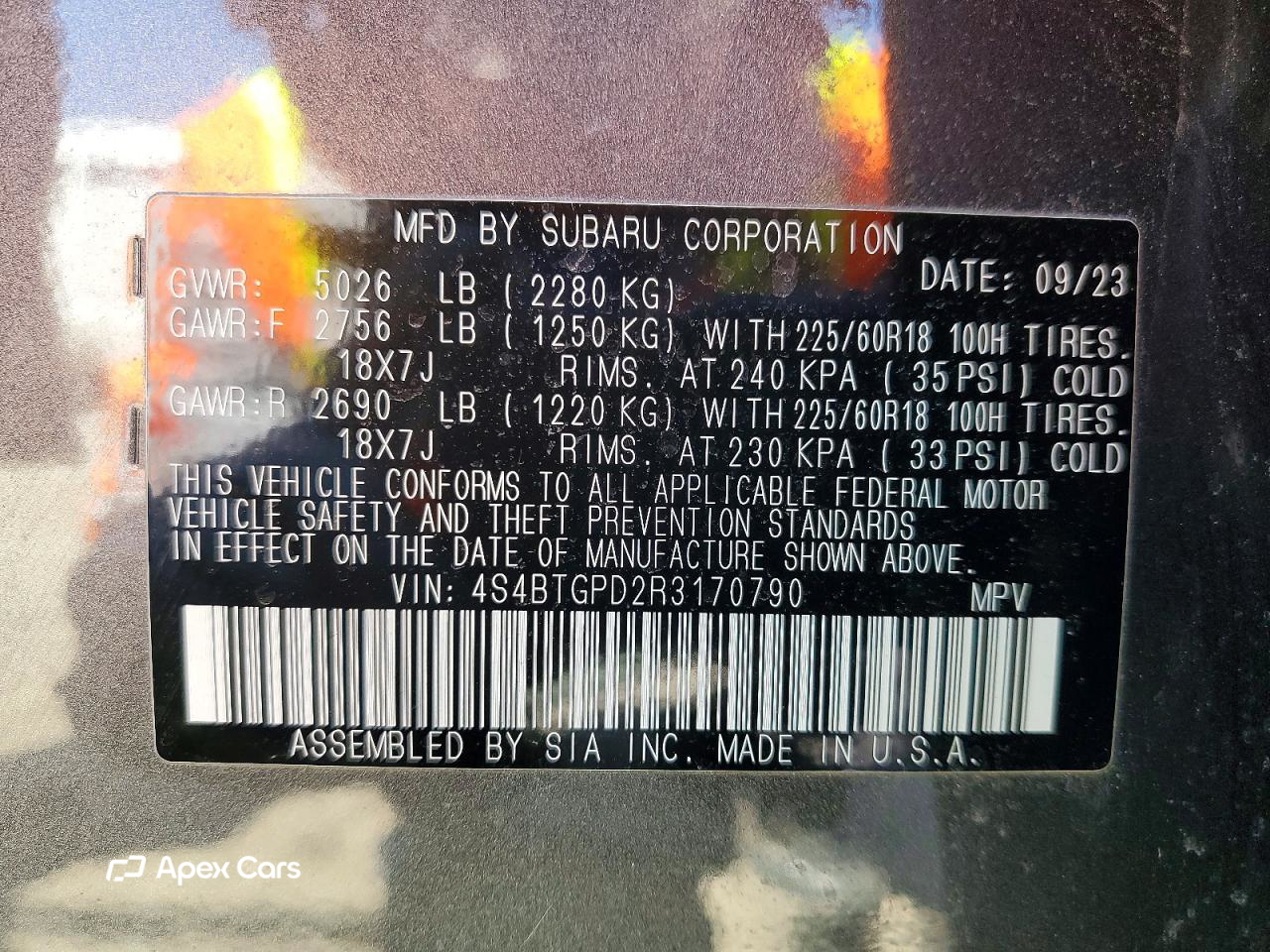 Subaru Outback 2024