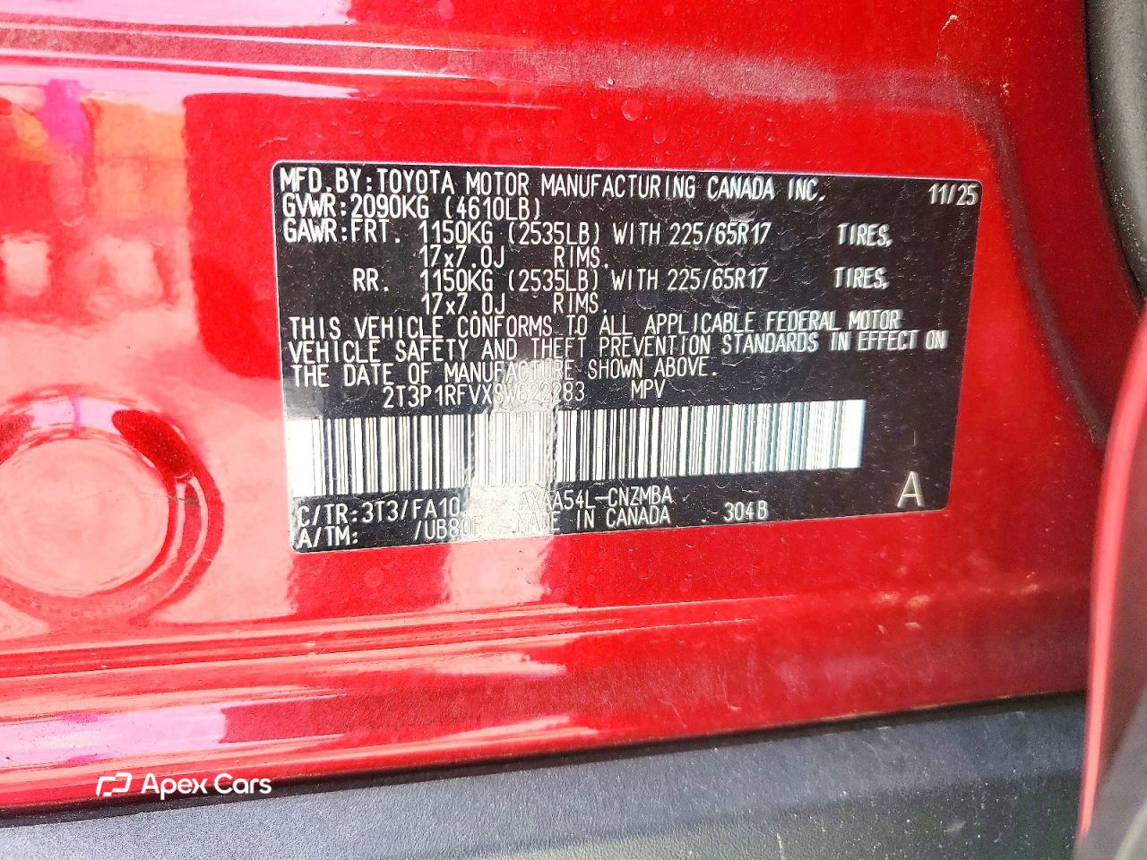Toyota RAV 4 2025