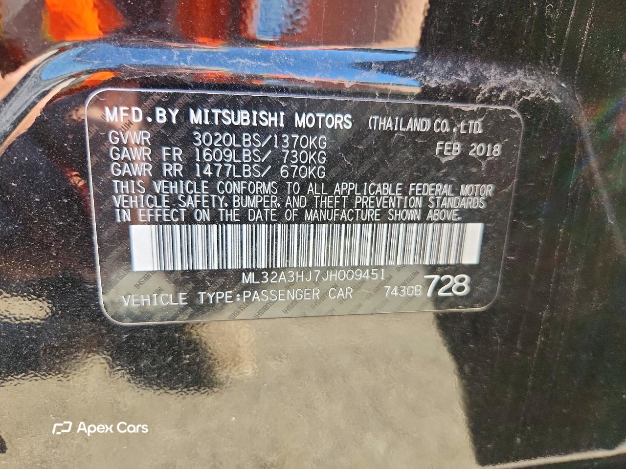 Mitsubishi Mirage 2018