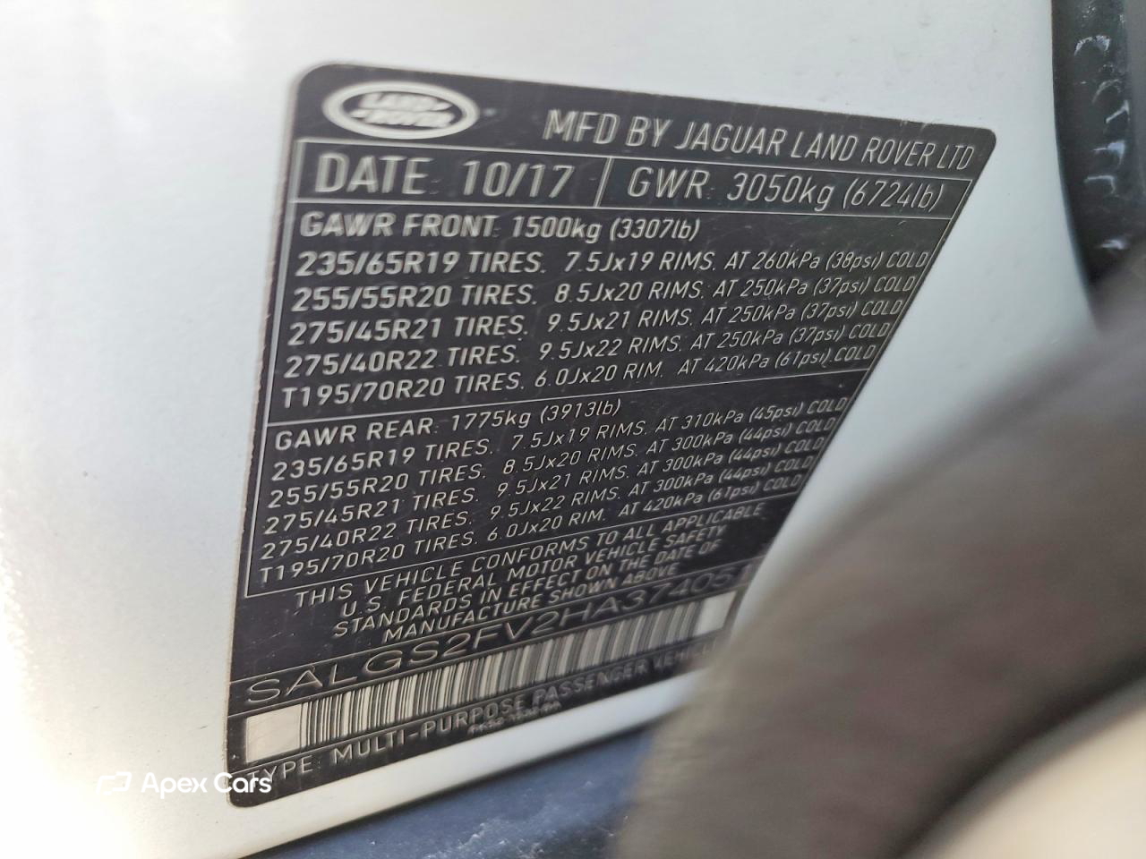 Land Rover Range Rover 2017