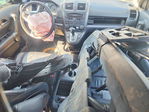 Honda CR-V 2010
