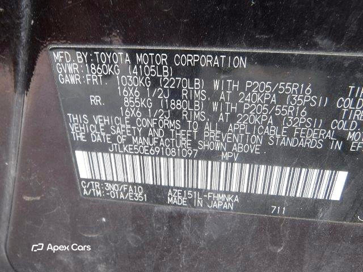Scion xB 2009