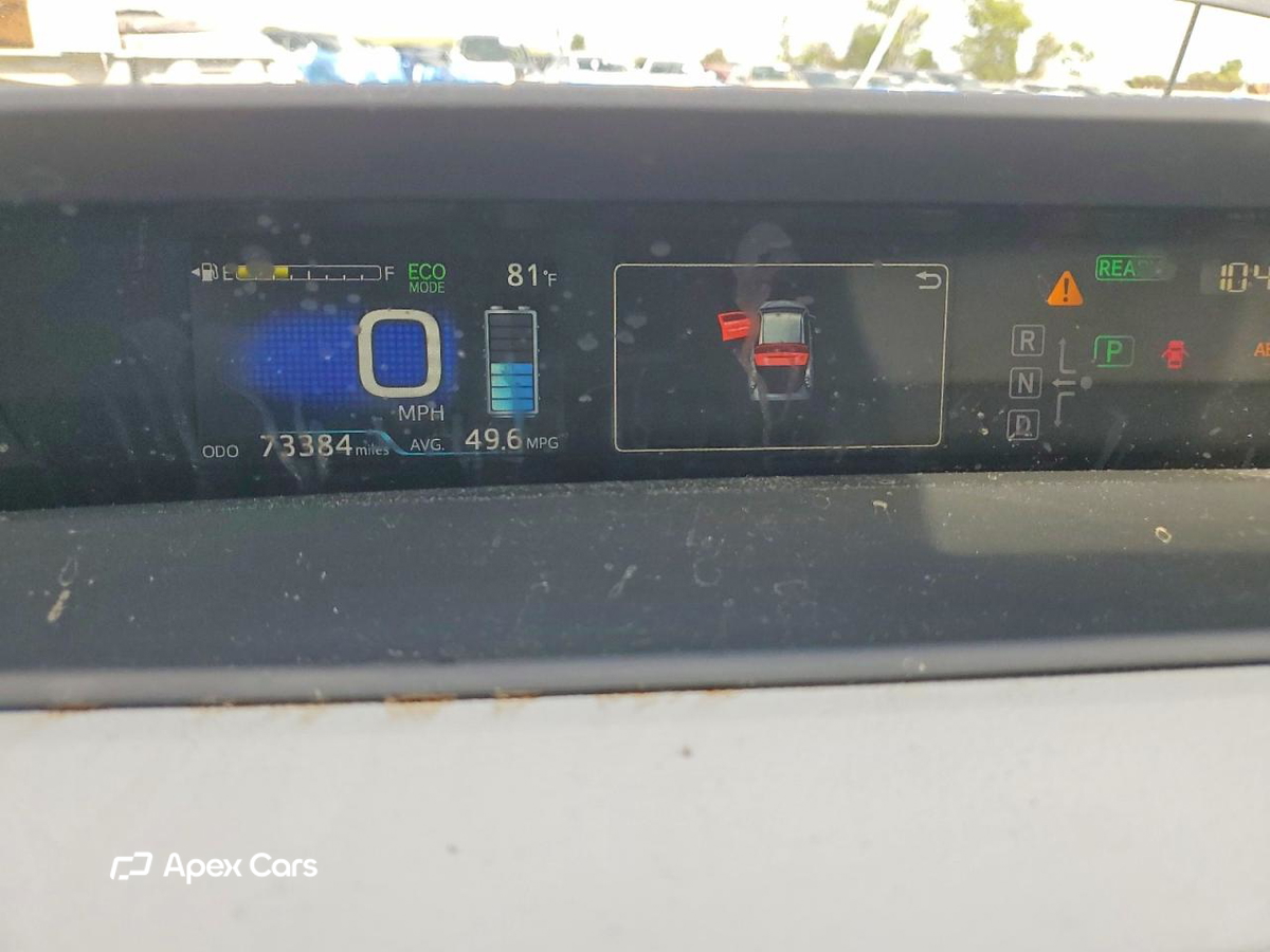Toyota Prius 2017