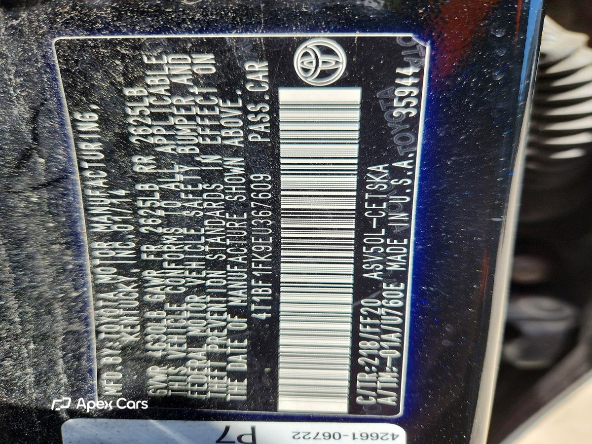 Toyota Camry 2014