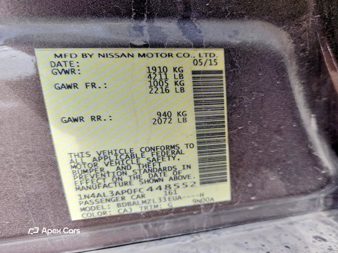 Nissan Altima 2015
