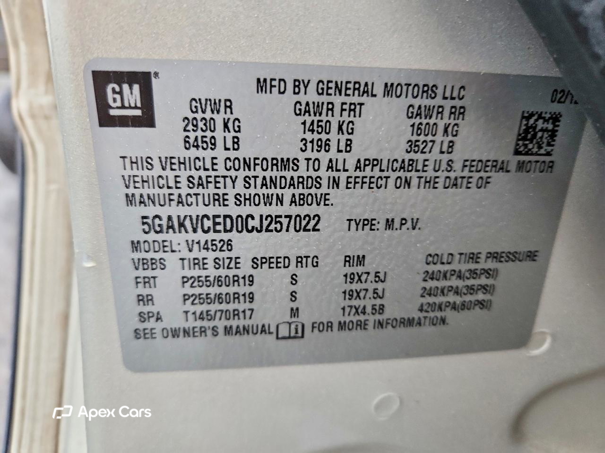 Buick Enclave 2012