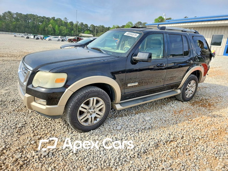Ford Explorer 2006 - Image 1 of 13