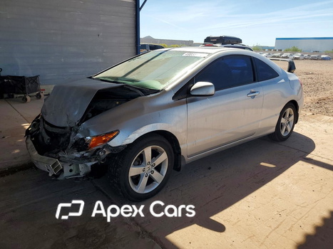 Honda Civic 2007 - Image 1 of 13