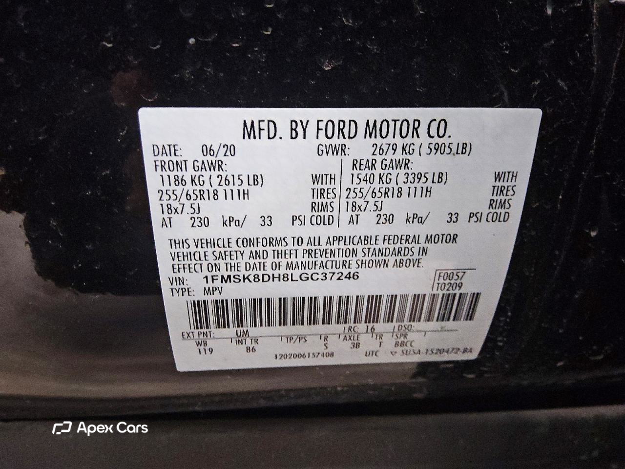 Ford Explorer 2020
