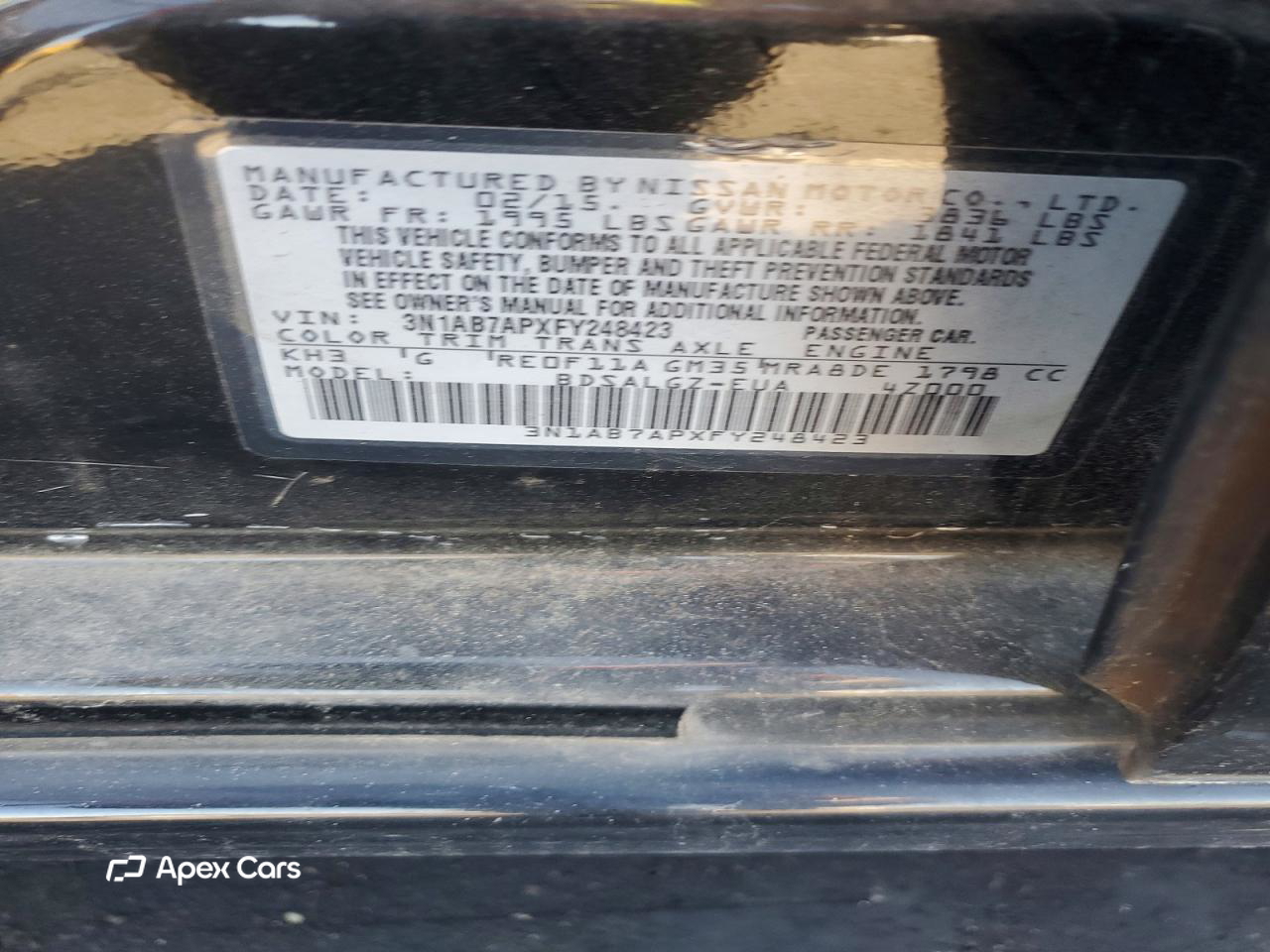 Nissan Sentra 2015