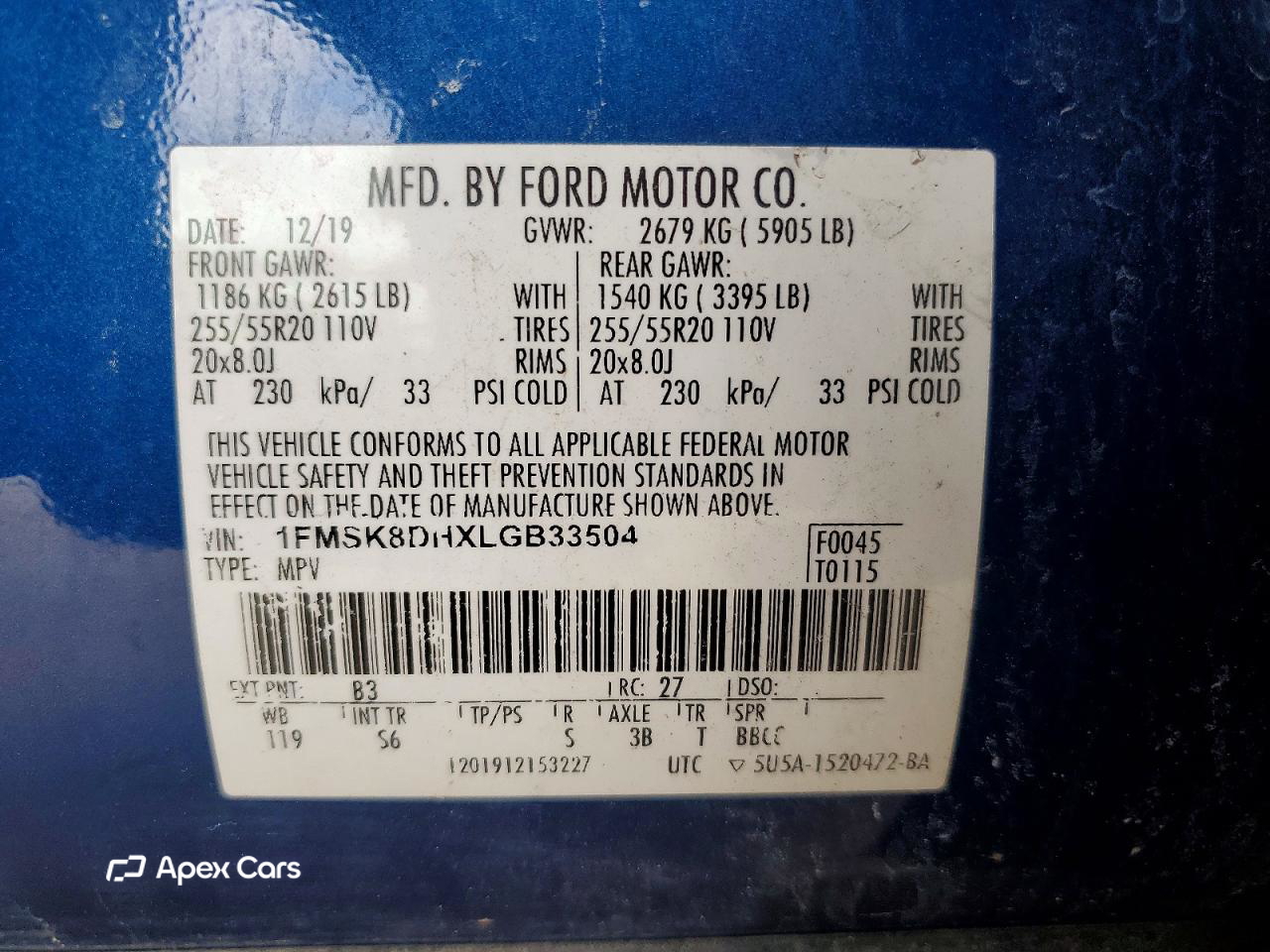 Ford Explorer 2020
