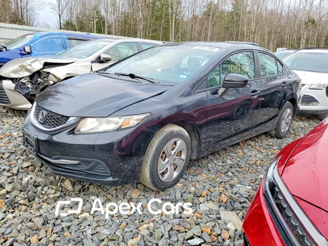 Honda Civic 2015 - Image 1 of 5