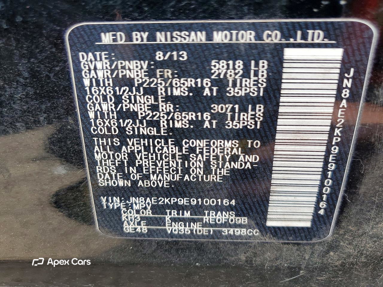 Nissan Quest 2014