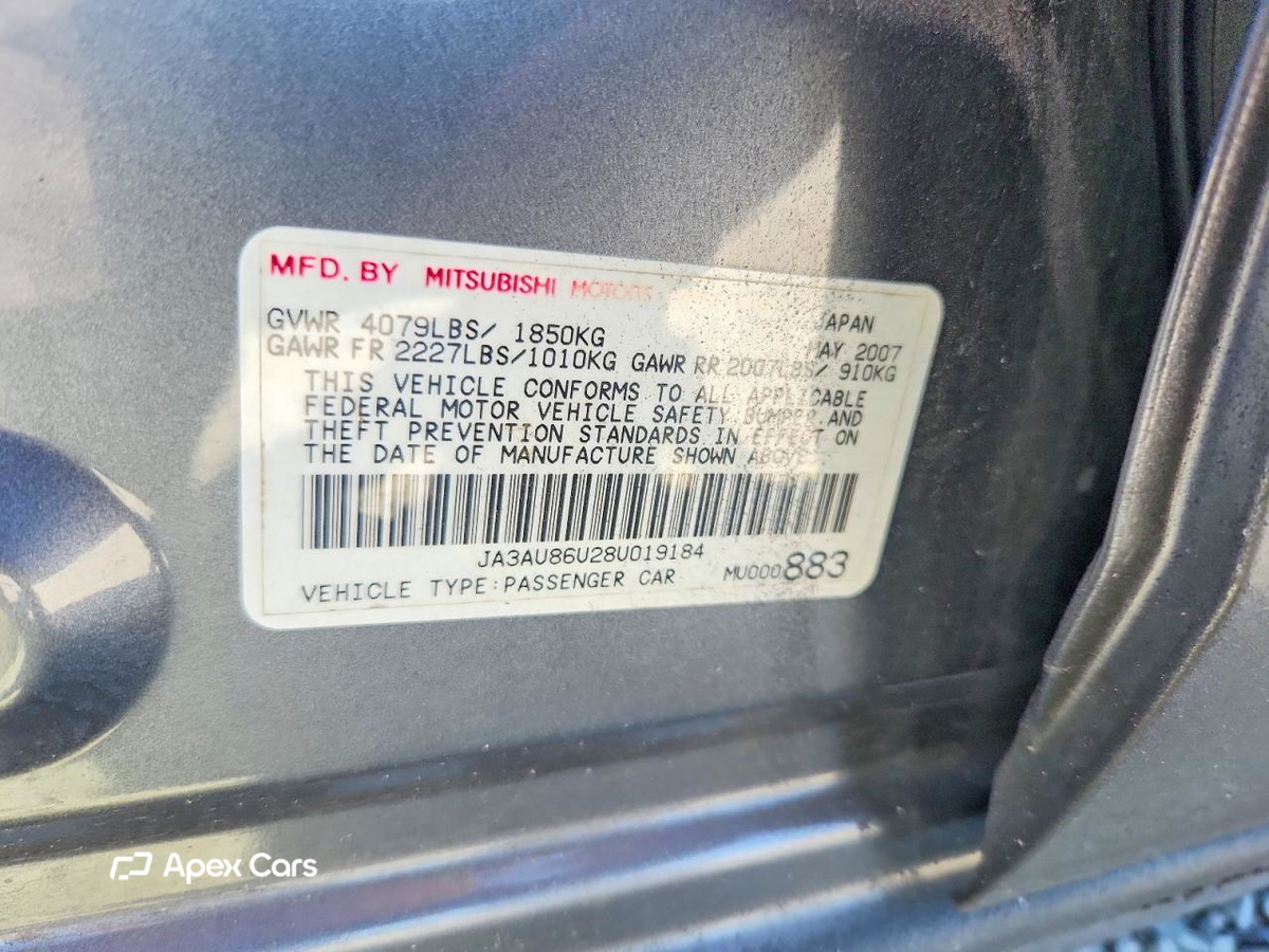 Mitsubishi Lancer 2008