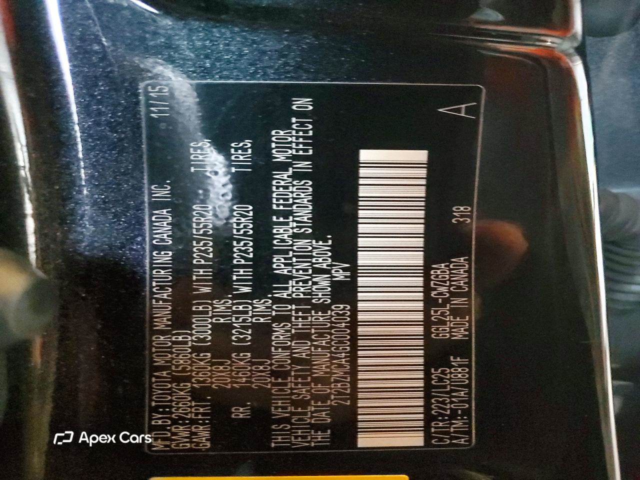 Lexus RX 2016
