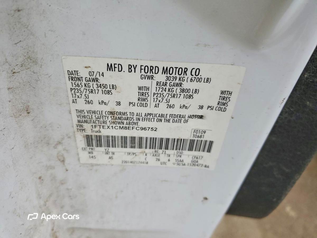 Ford F-150 2014