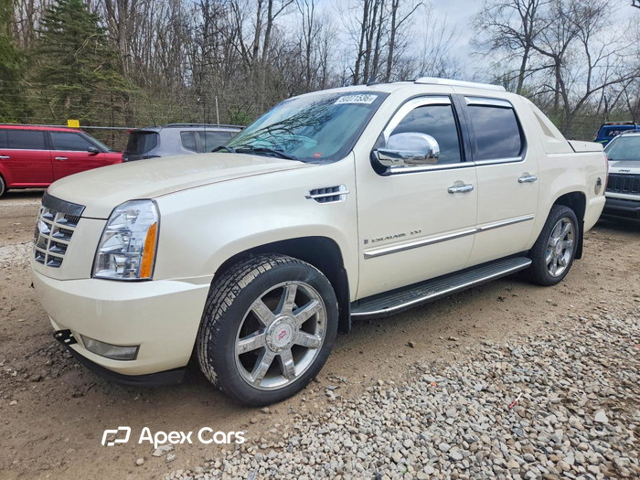 2007 Cadillac Escalade - Image 1 of 5