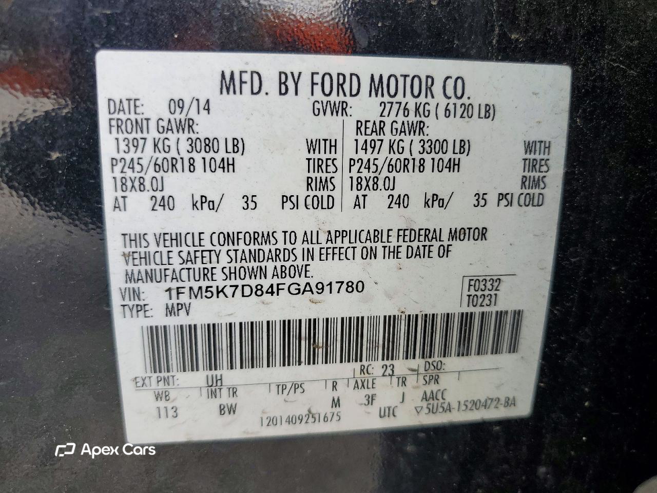 Ford Explorer 2015