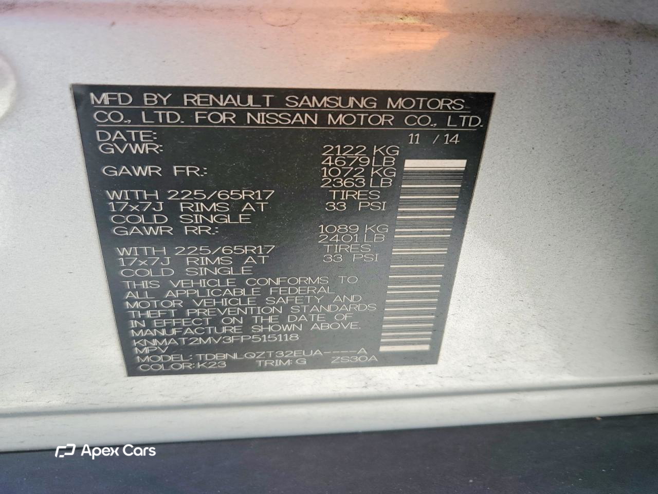 Nissan Rogue 2015