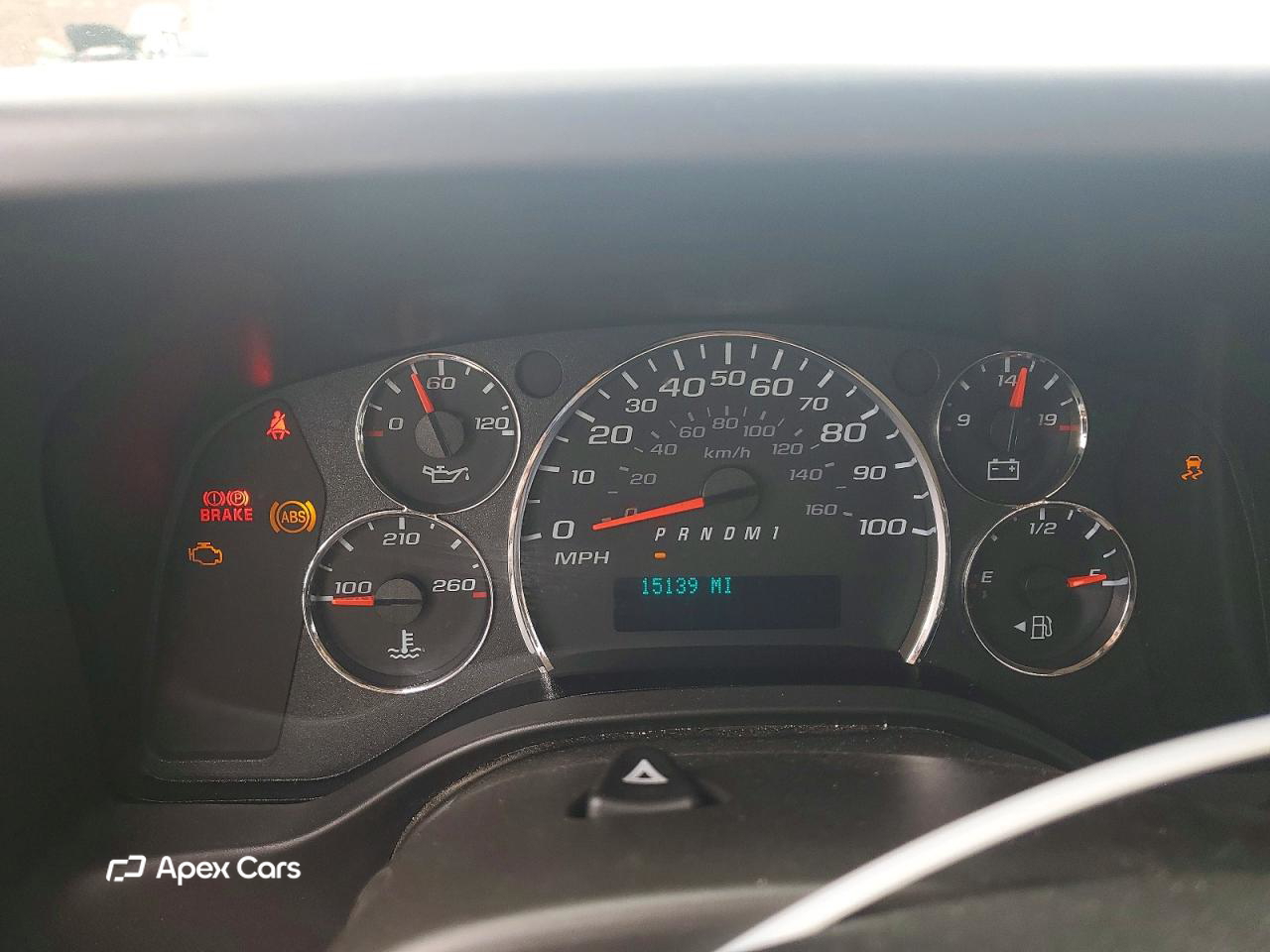 Chevrolet Express 2025