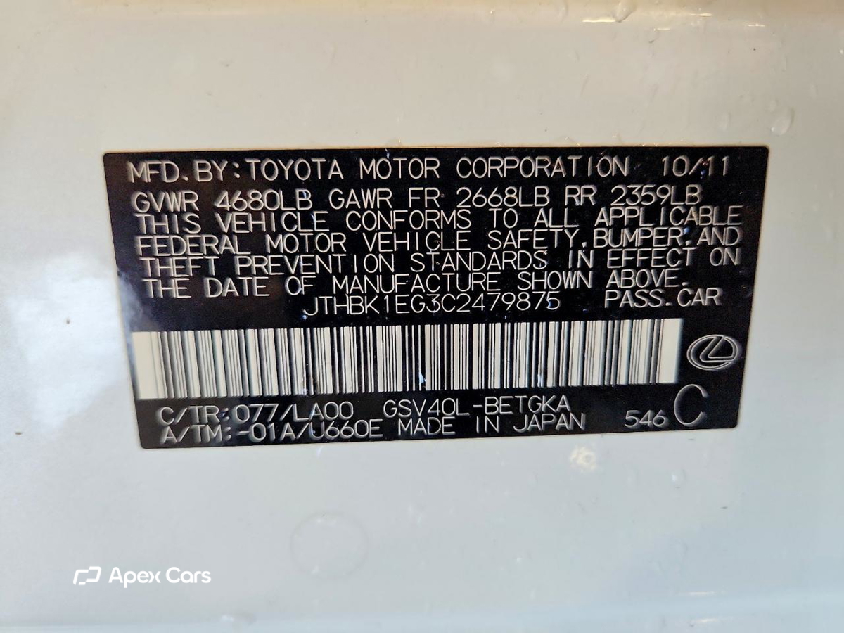 Lexus ES 2012