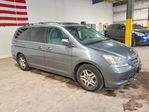 Honda Odyssey 2007