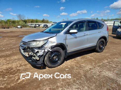 Honda CR-V 2014 - Image 1 of 13