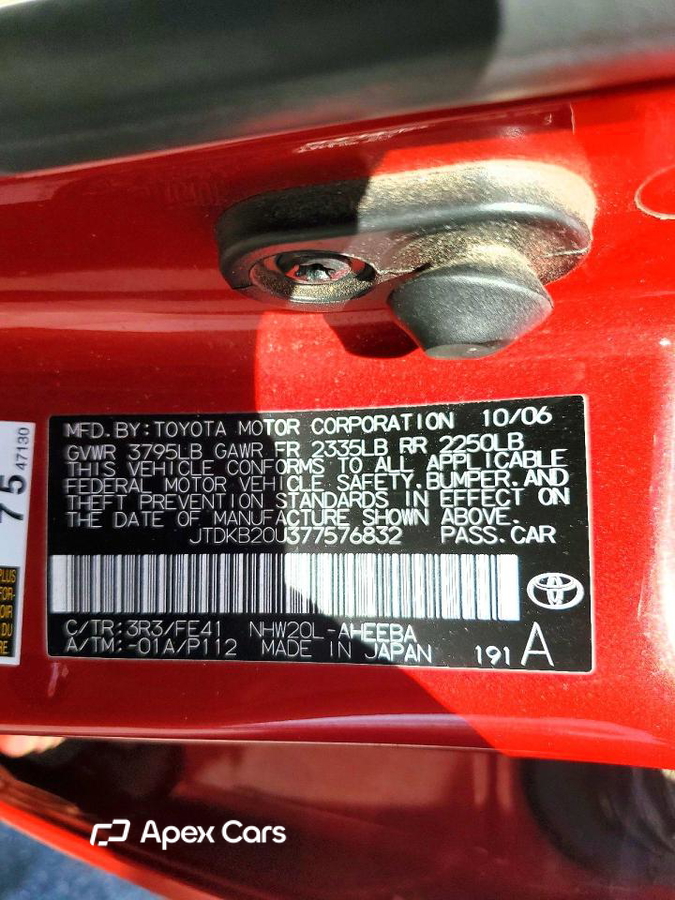 Toyota Prius 2007