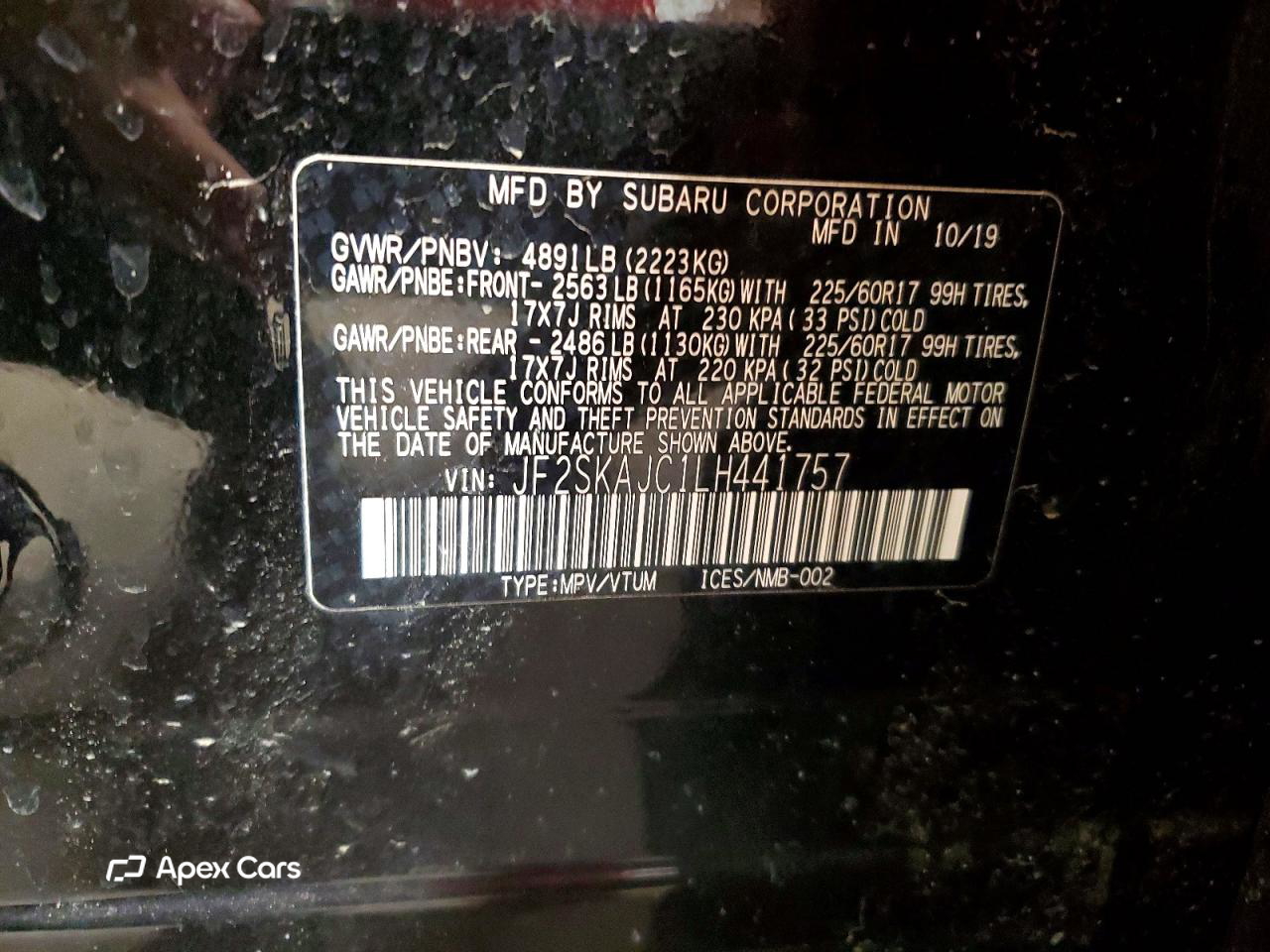 Subaru Forester 2020