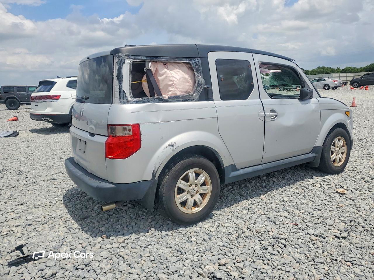 Honda Element 2007