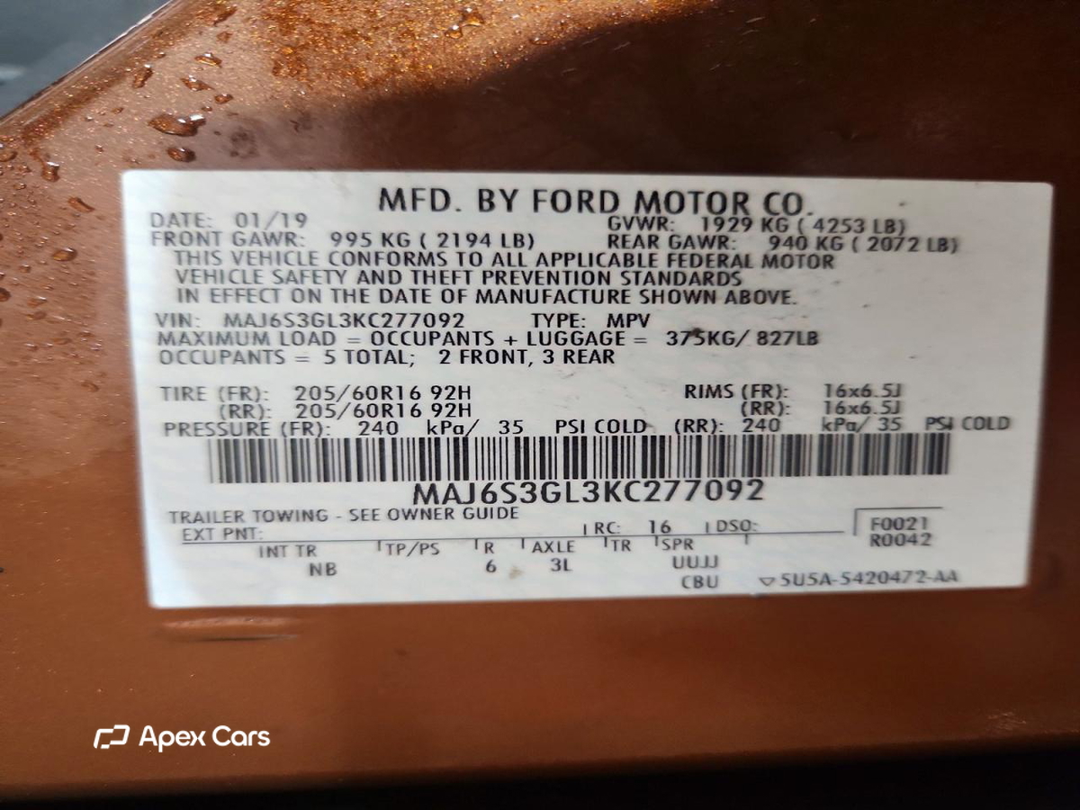 Ford EcoSport 2019