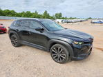 Mazda CX-50 2023
