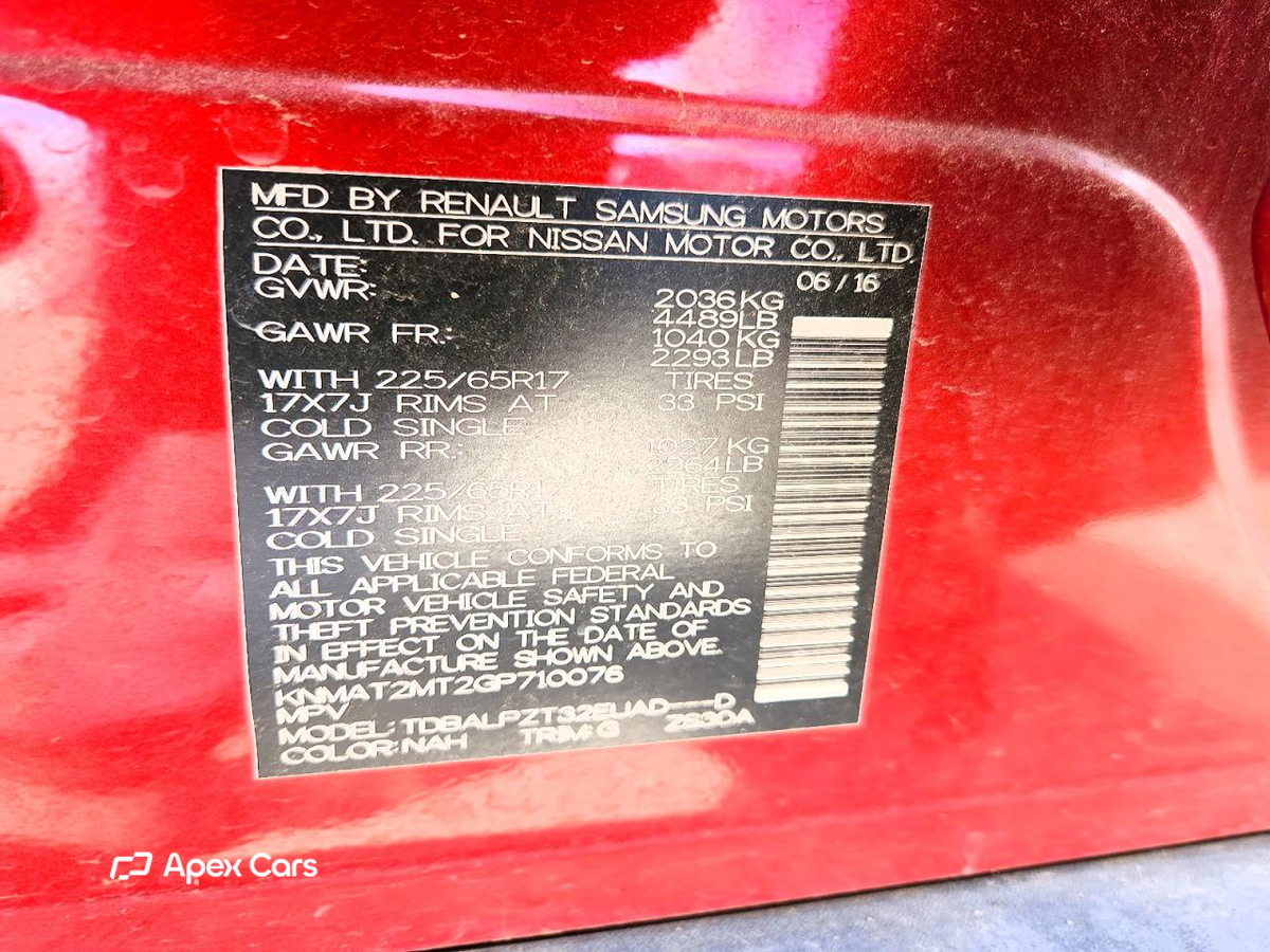 Nissan Rogue 2016
