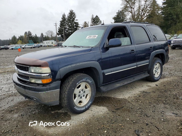 2004 Chevrolet Tahoe - Zdjęcie 1 z 5