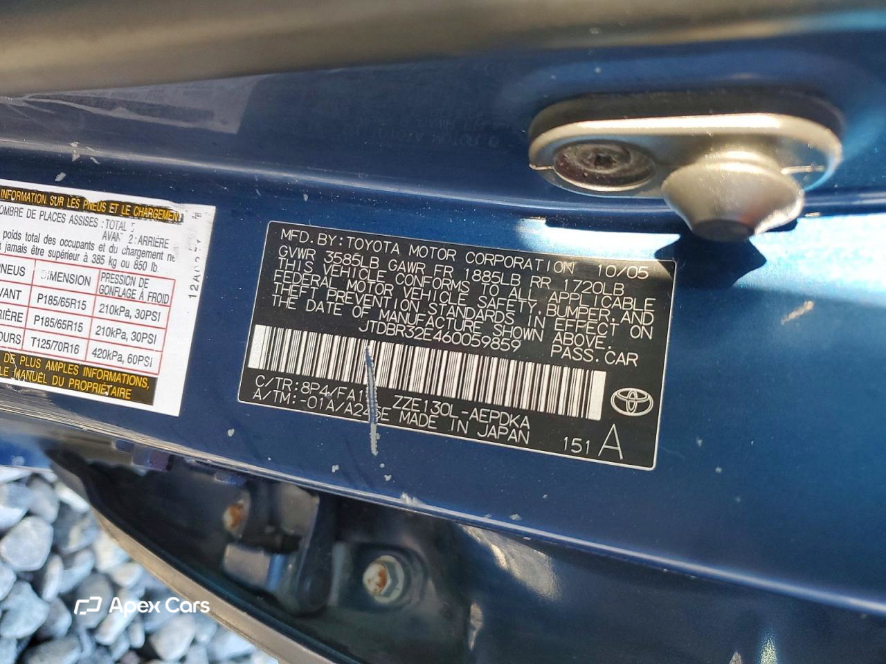 Toyota Corolla 2006